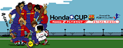ホンダカップ　フットサルフェスタ　powered by FCバルセロナ